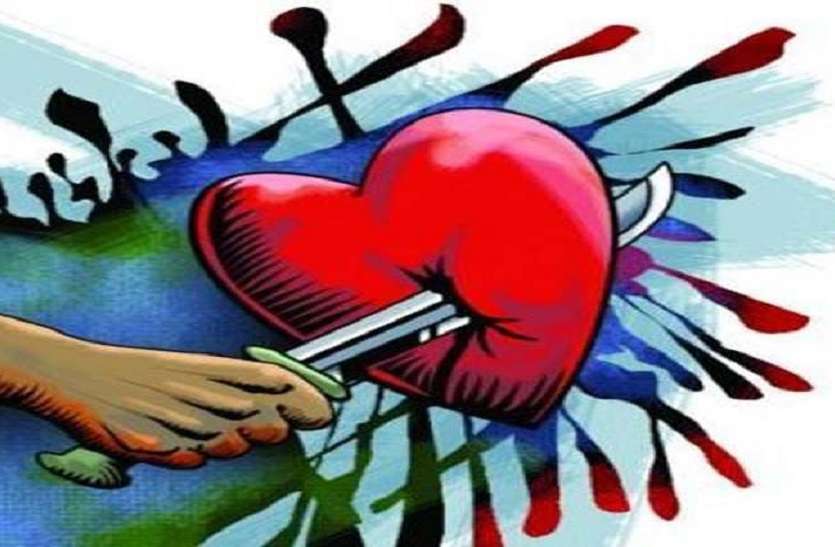 up news प्रेमी संग मिलकर पत्नी ने ही कराई थी फौजी पति की हत्या