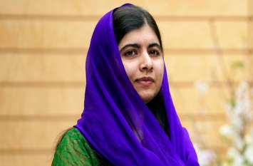 Hope seven decades Old Conflict In Kashmir Will Come To An End: Malala मलाला यूसुफजई ने कश्मीर के हालात पर जताई चिंता, कहा- सात दशकों से यहां के लोग पीड़ा झेल रहे