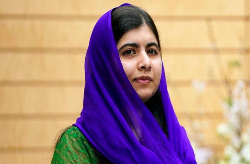 Malala gets married मलाला यूसुफजई नोबेल पुरस्कार विजेता मलाला यूसुफजई ने रचाई शादी
