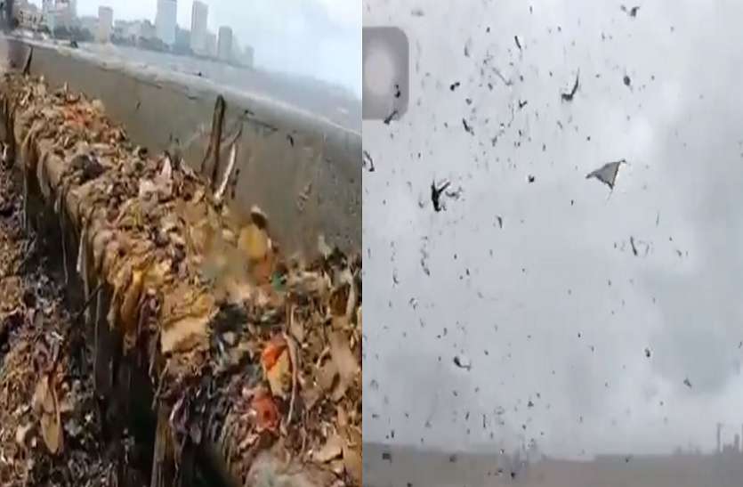 MUMBAI समुद्र की लहरें उगल रही हैं कचरा, आपको परेशान कर देगा ये वायरल वीडियो