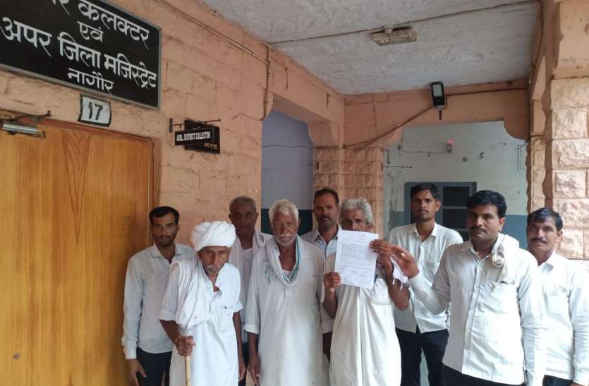 Co Operative Society did not issue digital ID in Nagaur विभाग द्वारा आईडी जारी नहीं करने से अटकी सैकड़ों खाताधारकों की ऋण राशि