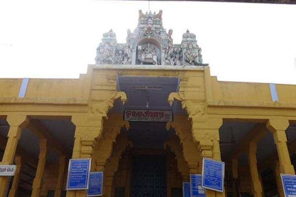 nagnath swami mandir