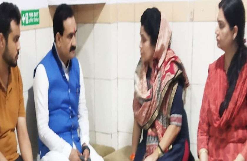 narottam mishra