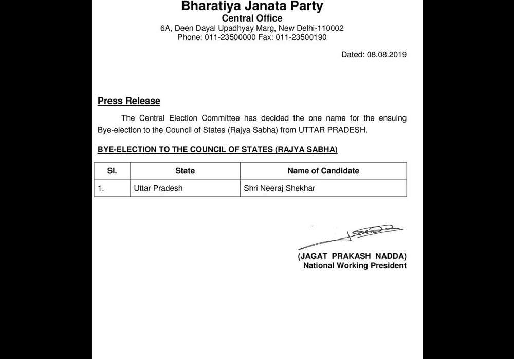 election comission