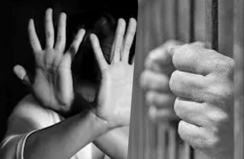 kota news माता-पिता गए थे बाहर, चाचा ने भतीजी को बनाया हवस का शिकार..ओडिशा से किया गिरफ्तार
