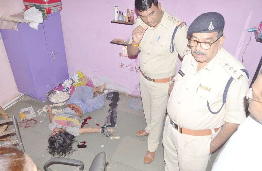 patrika पति घर में घुसा तो पत्नी को मृत खून में लथपथ पाया, कौन हत्यारा....