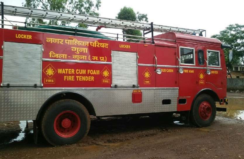 news बारिश के समय में नपा ने खरीदी लाखों रुपए की नई फायर बिग्रेड