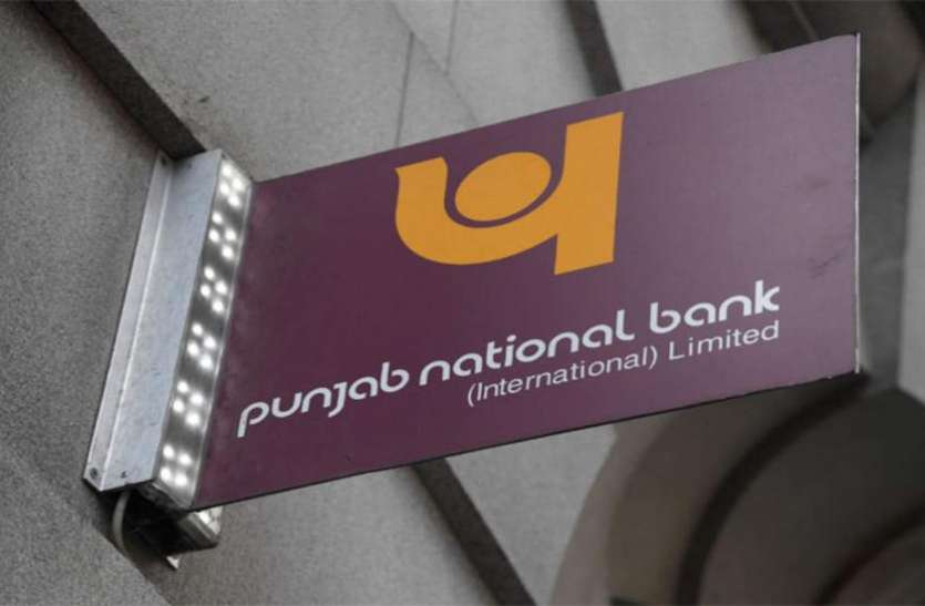 Comprar propiedad en PNB Mega e Auction el 28 de octubre