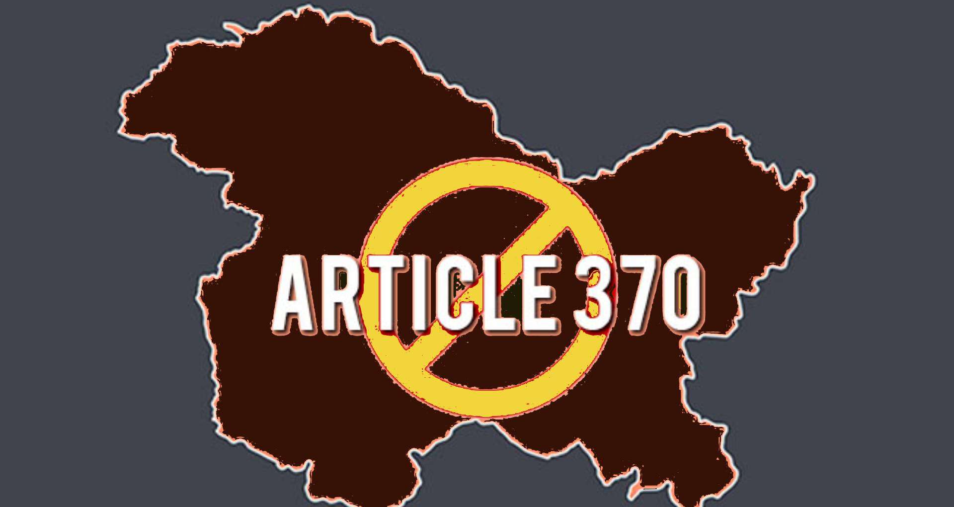 article 370