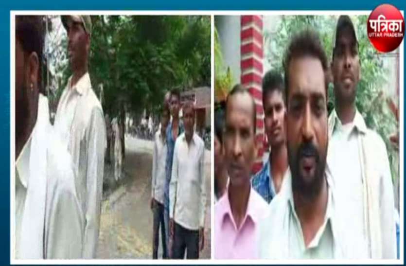 villagers प्रधान पर गंभीर आरोप, दर्जन भर पीड़ित पहुंचे एसएसपी दफ्तर