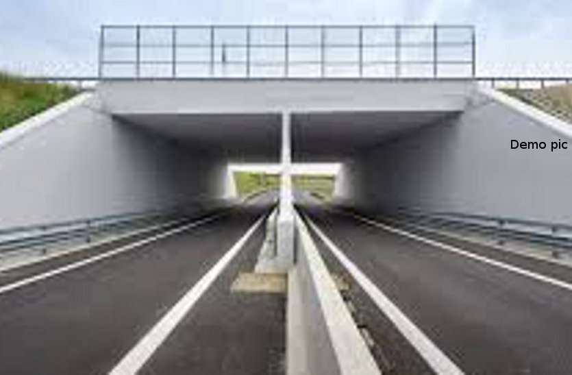 state government will build railway underpass bridge at three places तीन जगह राज्य सरकार बनाएगी रेलवे अण्डरपास ब्रिज, छह करोड़ की स्वीकृति