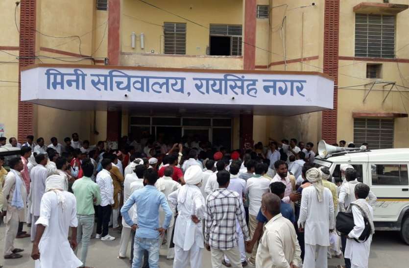 Doctor APO चिकित्सक एपीओ होने पर कस्बे में आंदोलन, अनशन की चेतावनी