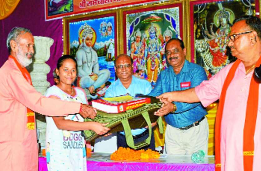 sohail get a first position in ram charitmanas gyan श्रीरामचरित मानस ज्ञान प्रतियोगिता में सोहेल अव्वल