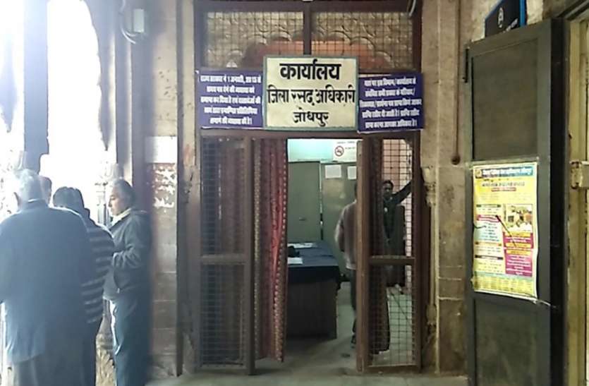 rasad vibhag of jodhpur कभी काजू-बादाम का वितरण करने वाला रसद विभाग आज केवल गेहूं करवा रहा उपलब्ध, बीते सालों में यह हुआ हाल
