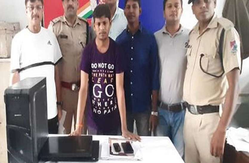 surat photo मंत्री सांसद के लेटरपेड से होता था खेल, टिकट की कालाबाजारी पकड़ी