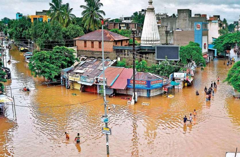 patrika mumbai Maharastra Flood : भयावह बाढ़ की चपेट में पश्चिमी महाराष्ट्र