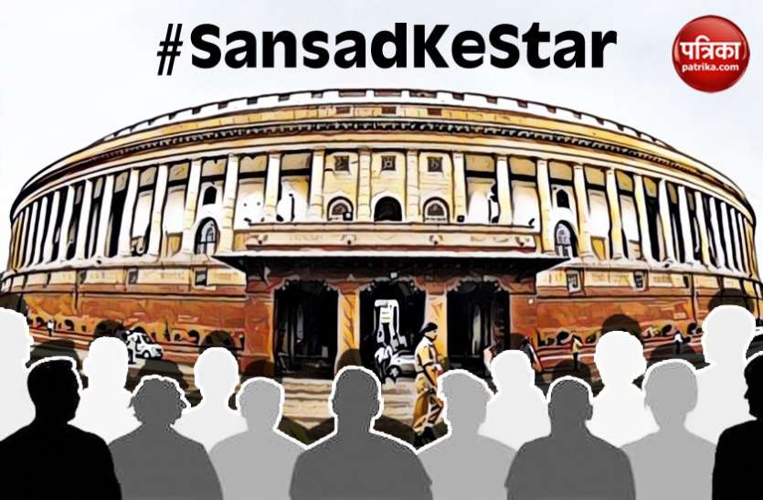 sansad.jpg संविधान की उद्देशिका का वाचन कर मनाया संविधान दिवस