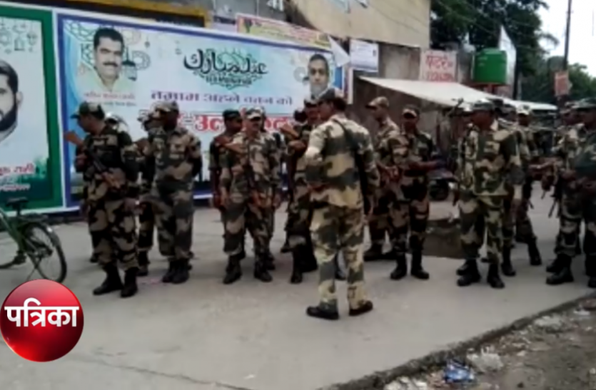 muzaffarnagar कश्मीर में 370 हटने के बाद यूपी के इस शहर में दिखा ऐसा माहौल, हर कोई घरों से निकलने से पहले सोचने लगा, देखें वीडियो