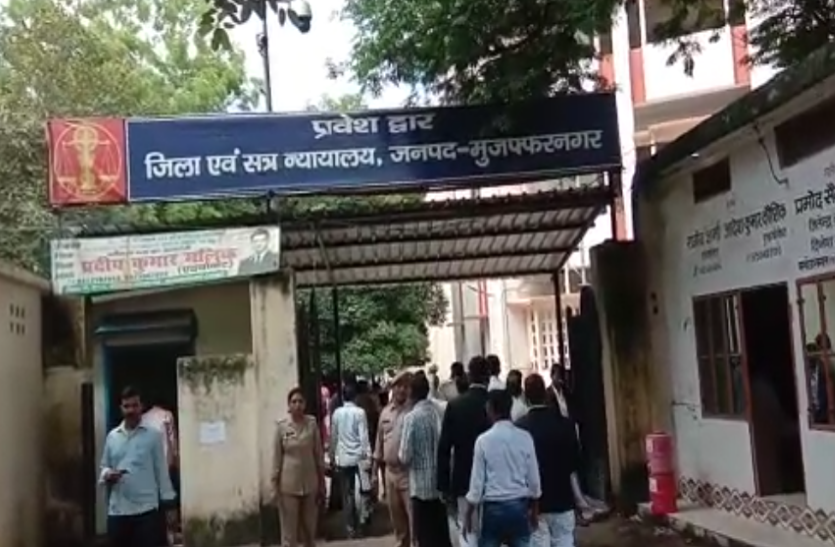 news 13 साल बाद कोर्ट में हाजिर हुए रिटायर्ड डीआईजी, जानिए क्यों