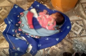 Newborn girl today news : Newborn girl found near temple Newborn girl today news : मंदिर के पास मिली लावारिश नवजात बच्ची, अस्पताल में कराया भर्ती , देखें वीडियो