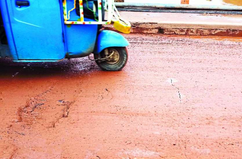 Cracks in the span of the bridge on this state highway इस स्टेट हाइवे पर बने पुल के स्पान में आई दरार, सकते में विभाग