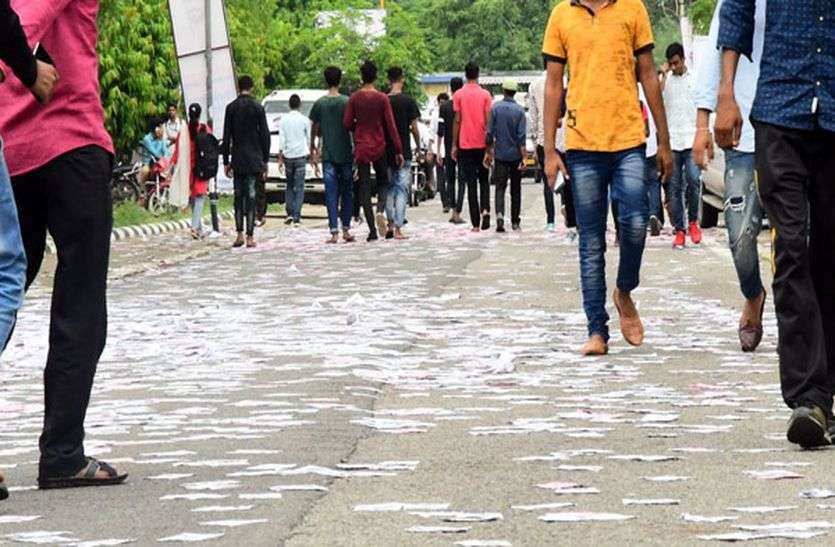 student union election 2019 student union election : 27 को होंगे छात्रसंघ चुनाव, मतगणना 28 को