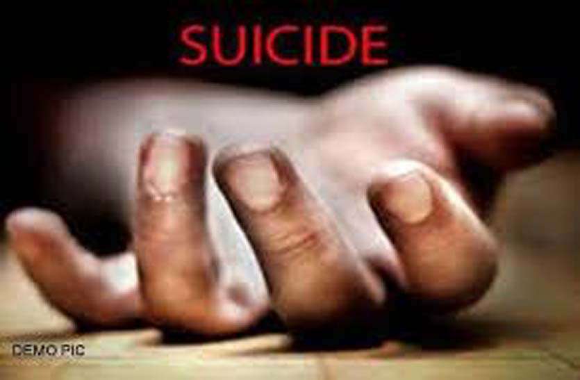 post-mortem-of-the-dead-body-of-the-youth-took-place-24-hours-later पत्नी की गुमशुदगी दर्ज कराने के एक माह बाद पति ने की आत्महत्या, 24 घंटे बाद हुआ शव पोस्टमार्टम