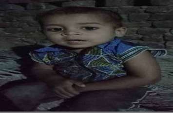 A boy drowned in a tank काश! टैंक का ढक्खन खुला नहीं छोड़ते तो बच जाती मासूम की जान