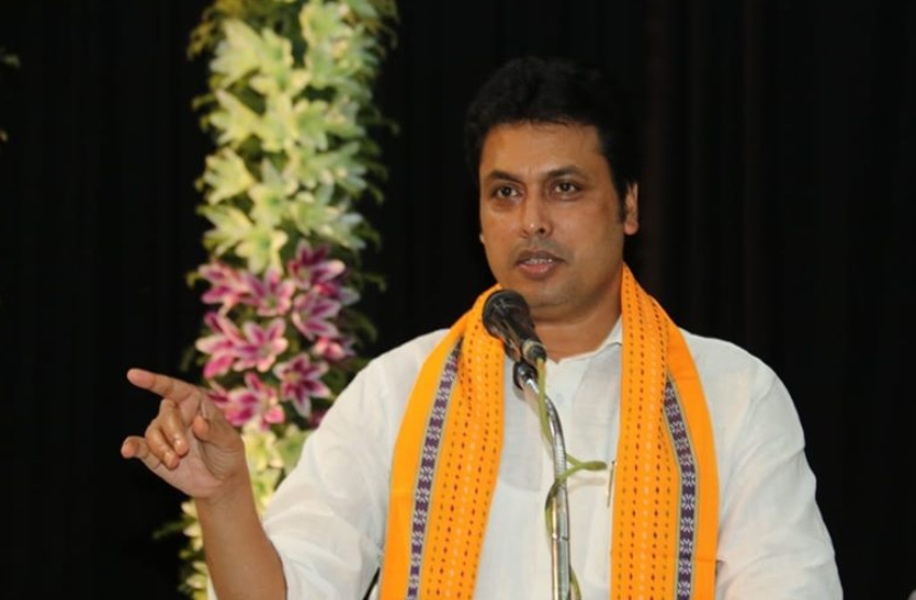 Tripura Government Decision त्रिपुरा के शिक्षकों के लिए लागू होगा ड्रेस कोड, अब ऐसे कपड़े पहन कर स्कूल आएंगे टीचर