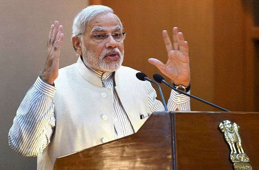 PM Modi पीएम मोदी का राष्ट्र के नाम संबोधन आज, पूर्व सीएम वसुधंरा राजे ने किया ट्वीट
