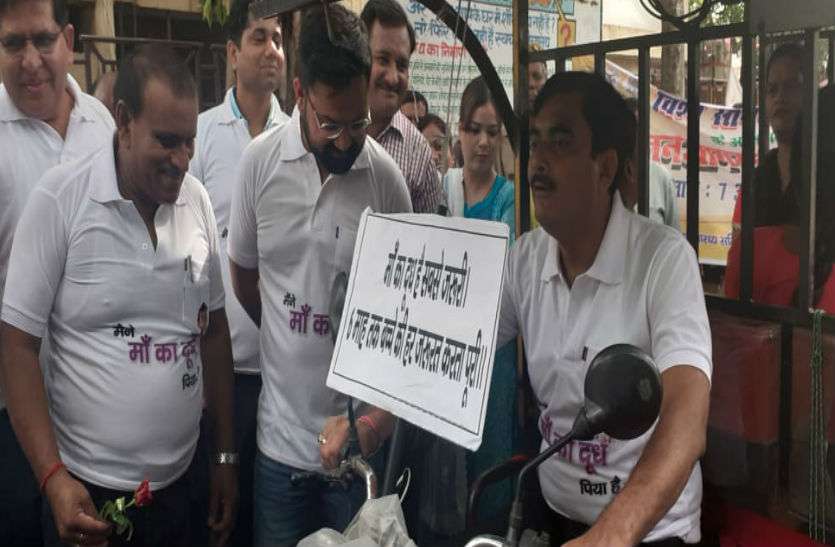 DM Indra Vikram Singh