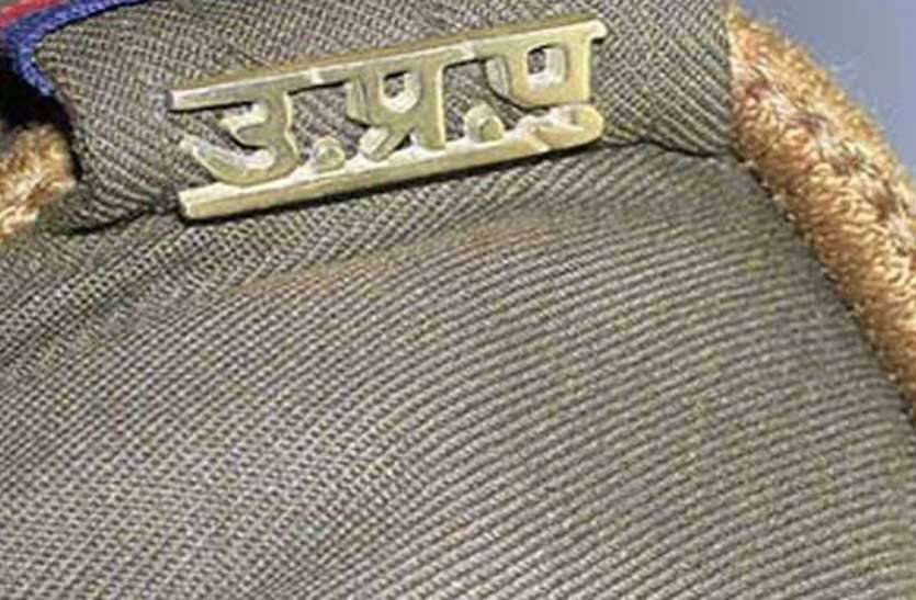 meerut महिला सिपाही के भाई की अपहरण के बाद हत्या, पांच दिन तक तहरीर लेकर घूमने वाला दरोगा सस्पेंड