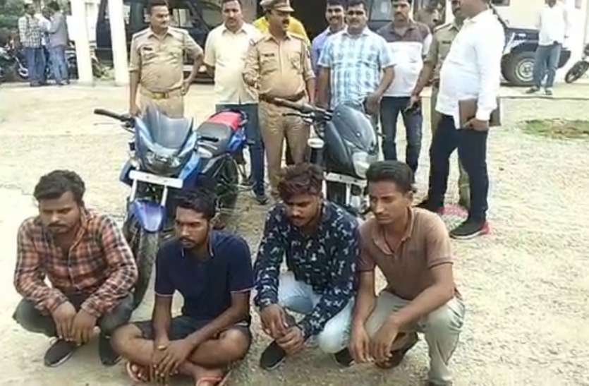 Arrested सोनभद्र पुलिस ने पकड़ा लुटेरों का गिरोह, चार सदस्य गिरफ्तार, असलहे बरामद