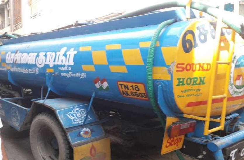 news,Chennai,Tamilnadu,Special,Breaking,Chennai news in hindi, धीरे-धीरे घट रही है वाटर टैंकरों की मांग : मेट्रो वाटर