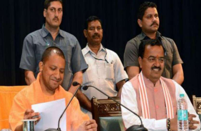 Yogi Adityanath Cabinet Reshuffle Update News - योगी कैबिनेट में फेरबदल  जल्द, इन्हें मिल सकता है स्वतंत्र देव सिंह का मंत्रालय, कुछ ऐसी होगी Yogi  Cabinet | Patrika News