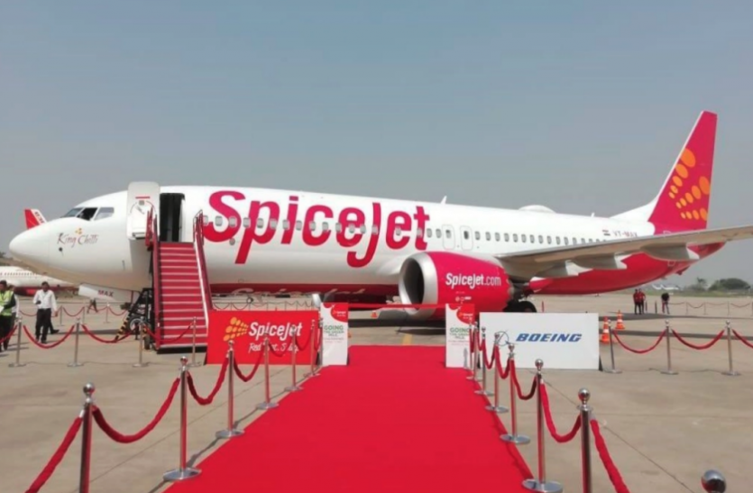 Spicejet Q1 Results: जेट एयरवेज बंद होने के बाद स्पाइसजेट को 262 करोड़ का मुनाफा