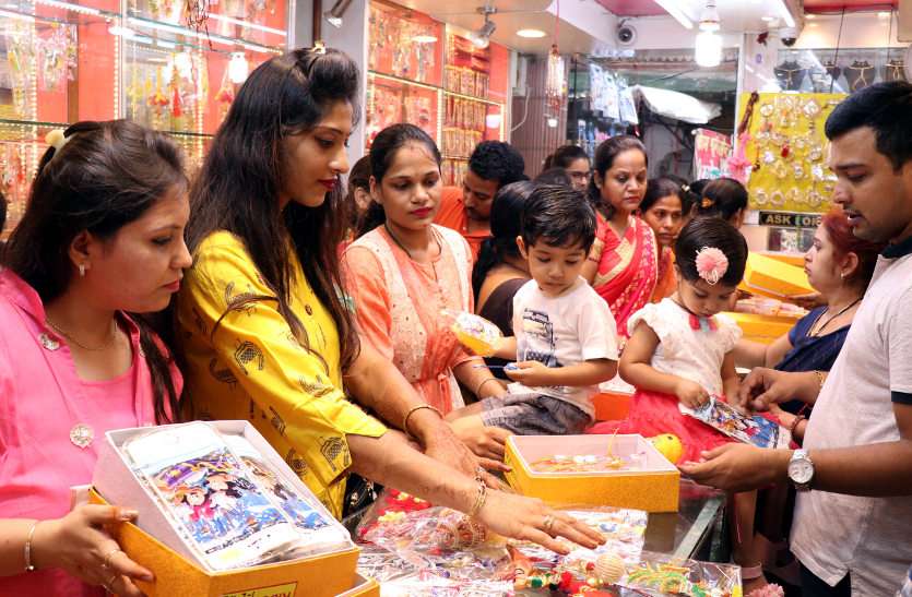 Rakshabandhan 2019 Rakshabandhan 2019 : भद्रा के दोष से मुक्त है इस बार राखी, बन रहे हैं ये खास संयोग