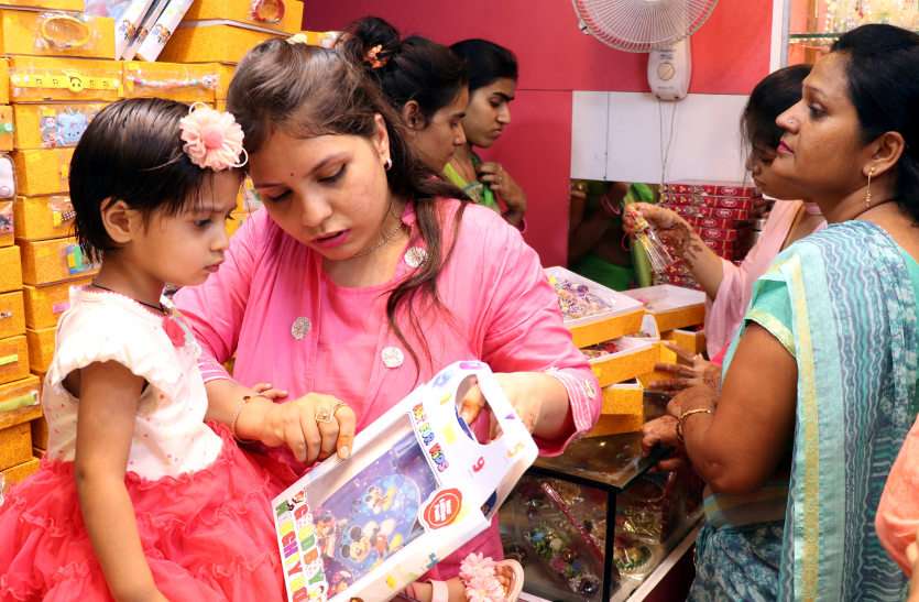 Rakshabandhan 2019