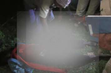 man dead body found in mahoba जंगल में पड़ा मिला गुप्तांग कटा युवक का शव, हत्या कर फेंका गया