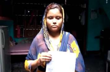 husband gives triple talaq to wife in kannauj कन्नौज में शौहर ने दिया तीन तलाक, पुलिस कार्यवाही करने पर दी जान से मारने की धमकी, पीड़िता ने दर्ज कराया मुकदमा