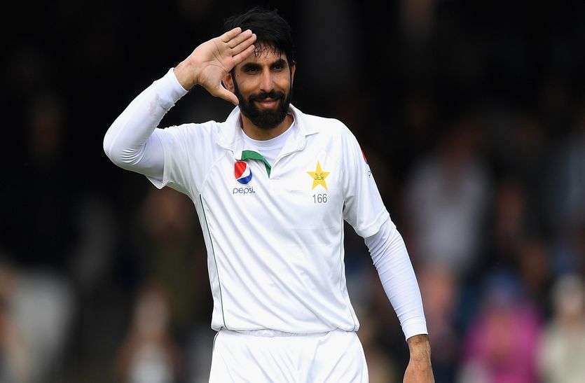 Misbah Ul Haq पाकिस्तान क्रिकेट में 'सुपर पावर' बनने जा रहे हैं मिस्बाह उल हक