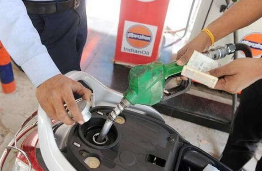 Petrol Diesel Price Petrol Diesel Price Today: डीजल की कीमत में लगातार 5वें दिन कटौती, पेट्रोल के दाम स्थिर