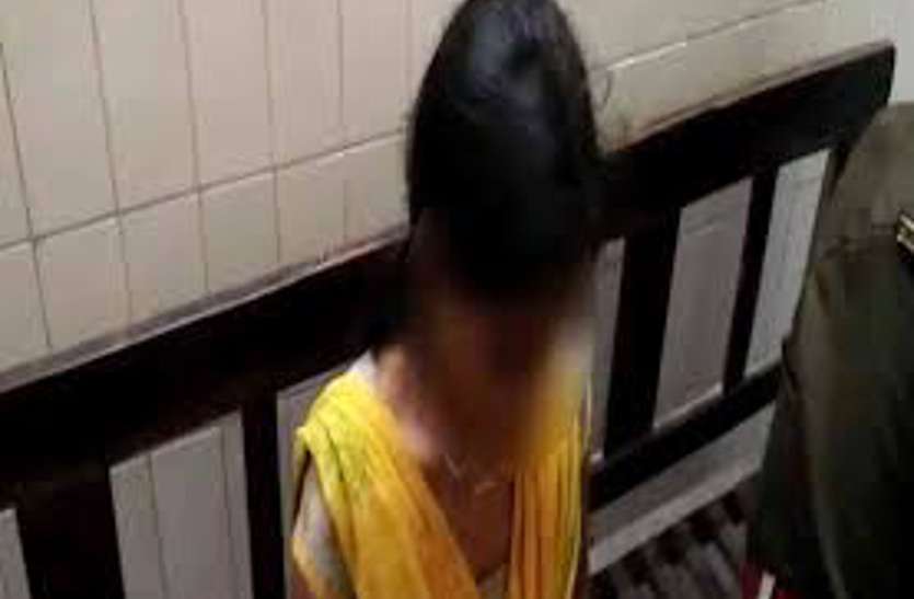rape तार-तार हुआ गुरु-शिष्या का रिश्ता, बहला-फुसलाकर किया नाबालिग छात्रा से बलात्कार, पीड़िता गर्भवती