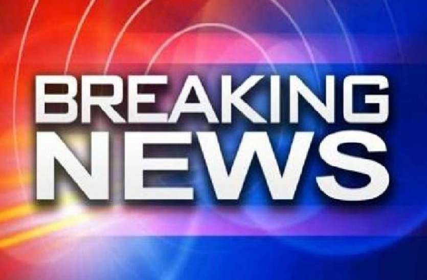 Breaking_News : बांसवाड़ा-डूंगरपुर में भारी बारिश और खराब मौसम से मुख्यमंत्री का दौरा निरस्त Dairy Allied Limited Company की प्रदेशभर में मौजूद संपत्ति होगी कुर्क