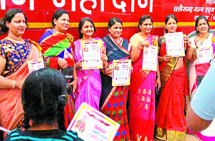 More than thousand people saved their lives by donating blood जिले की इन महिलाओं ने किया ऐसा काम कि हजारों लोग करने लगे हैं लाइक