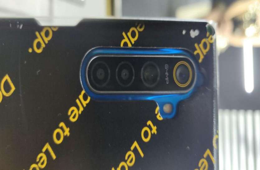 camera Realme का 64MP क्वॉड कैमरा सेटअप वाला स्मार्टफोन अगले महीने हो सकता है लॉन्च, जानें क्या है ख़ास