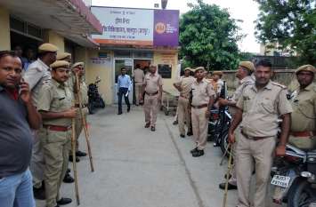 Police reached to catch gamblers, there was chaos, middle-aged died du जुआरियों को पकडऩे पहुंची पुलिस, अफरा-तफरी मची, अधेड़ की कुए में गिरने से मौत