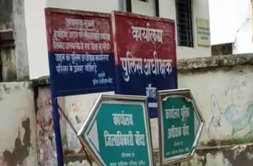 Young man and cousin brother ke beech avaidh sambandh in love affairs युवक ने चचेरी बहन को दिया शादी का झांसा, और फिर 5 साल तक किया यह काम