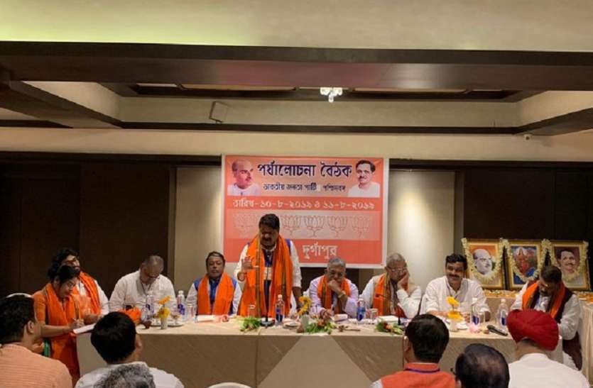 Kolkata West Bengal BJP's Manthan shivi: बंगाल पर भाजपा का मंथन शिविर शुरू