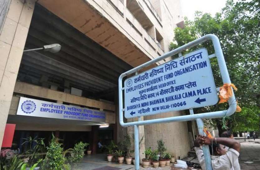 EPFO SSA admit card 2019 ईपीएफओ एसएसए एडमिट कार्ड 2019 जारी, ऐसे करें डाउनलोड